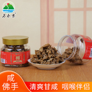 �f��կ�̷���120g/�����T���ɲ��c���� ���y���e��ʳ�}���خa���l