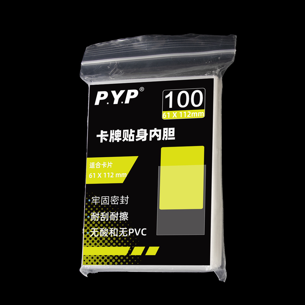 PP luz azul transparente película de la tarjeta de juego de mesa titular de la tarjeta Juego Rey MTG Ultraman estrella cubierta protectora del forro de la tarjeta