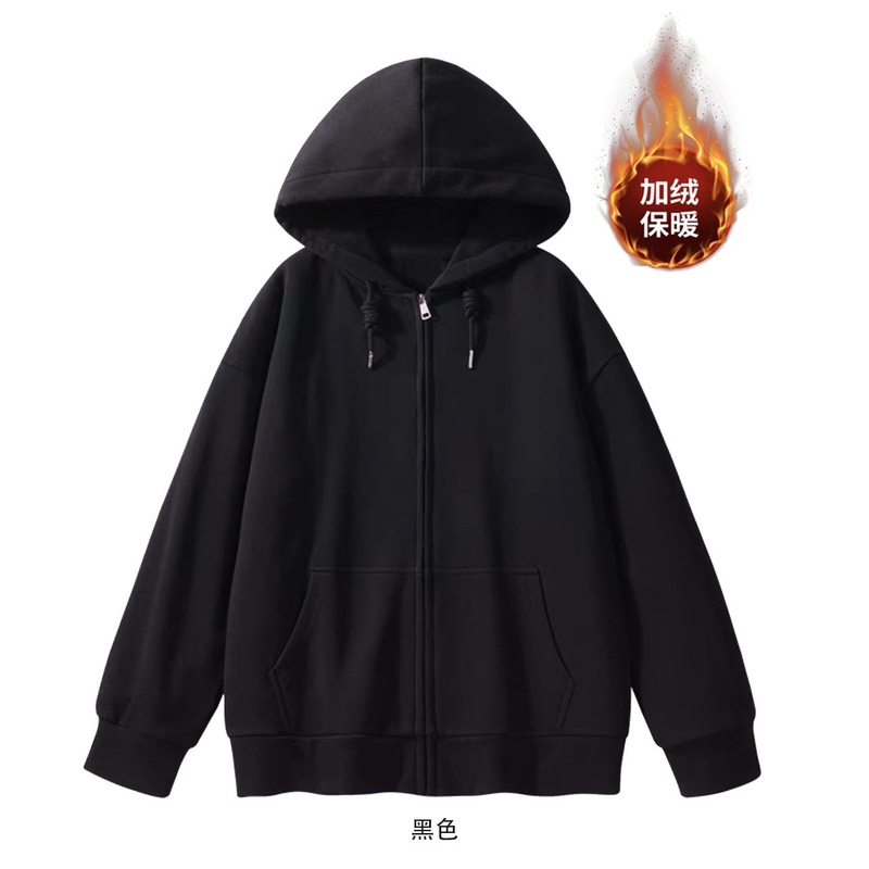 卫衣外套女春秋冬季韩版慵懒风连帽拉链开衫上衣2025新款加绒|undefined