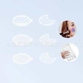 6件套美人鱼菱形比例模板 化妆鱼鳞遮蔽板DIY喷花手账绘画镂空片