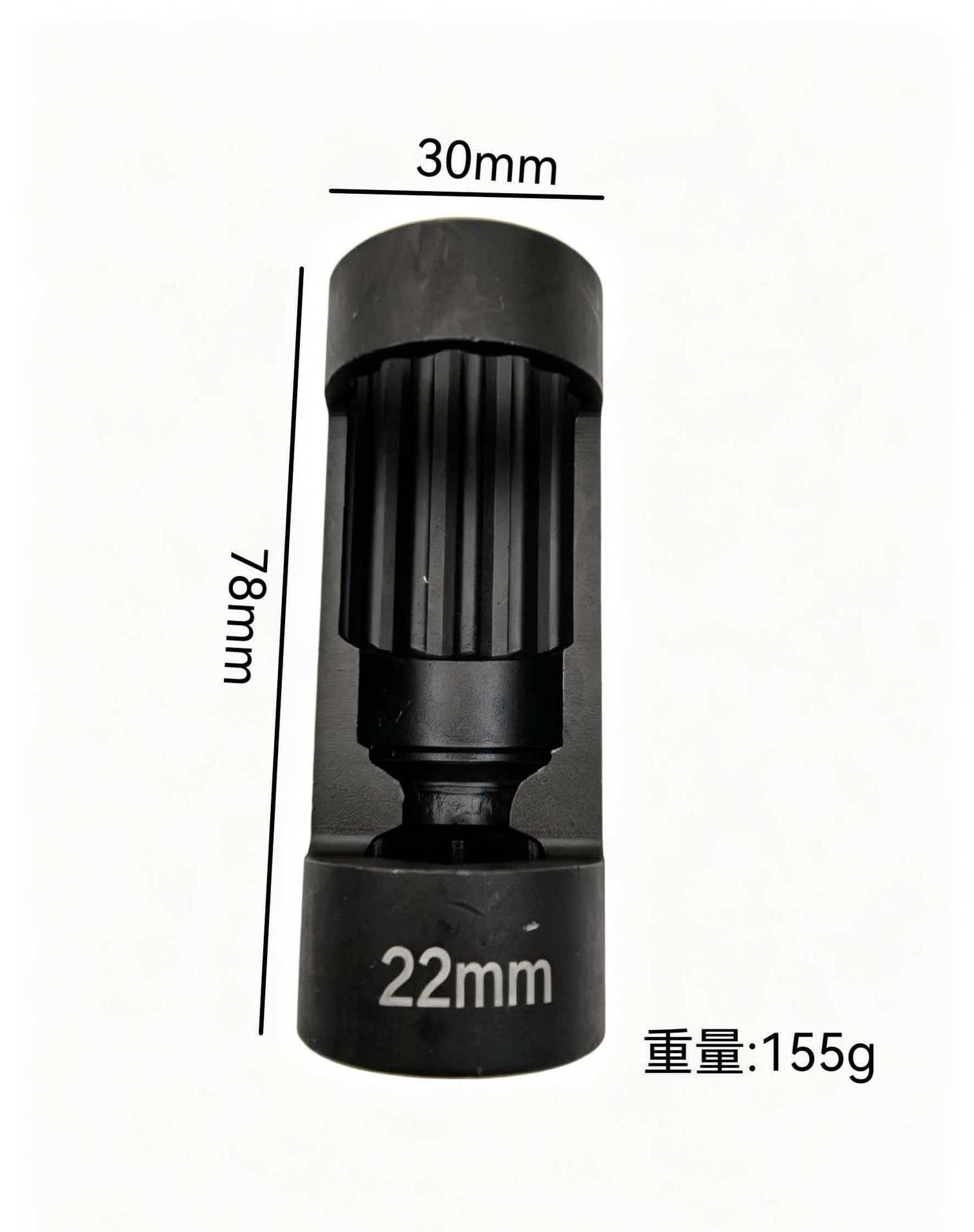 Car Shock Absorber Nut Removal Socket, Special Tool for Removing Shock Absorbers, Socket Factory
