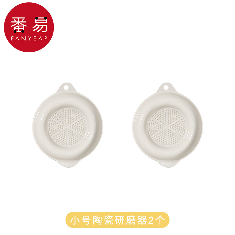 送料無料/10Y生姜すり器A1P30-手動多機能キッチン用ニンニク・生姜・薬末すり器|undefined