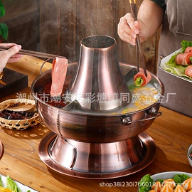 火锅;汤锅;马克杯