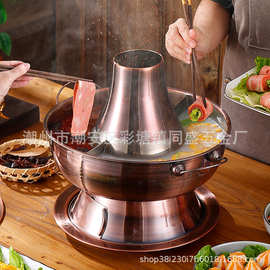 老北京木炭老式铜火锅鸳鸯锅火锅涮羊肉锅户外打边炉仿紫铜火锅炉