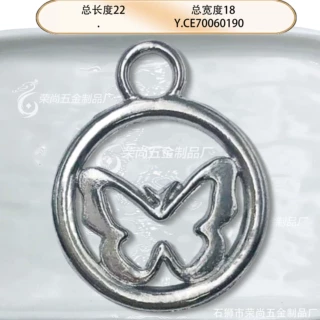 发夹手缝袜子定 做标贴合金鞋帽标志牌logo空白字母标牌气质直销