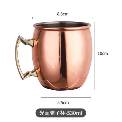 Venta caliente transfronteriza Copa de Moscú taza de mula 304 acero inoxidable chapado en cobre punto de martillo taza desnuda copa de vino copa de cóctel taza