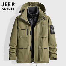 秋冬季时尚休闲连帽二件套羽绒服宽松男版白鸭绒冲锋衣男88988JP