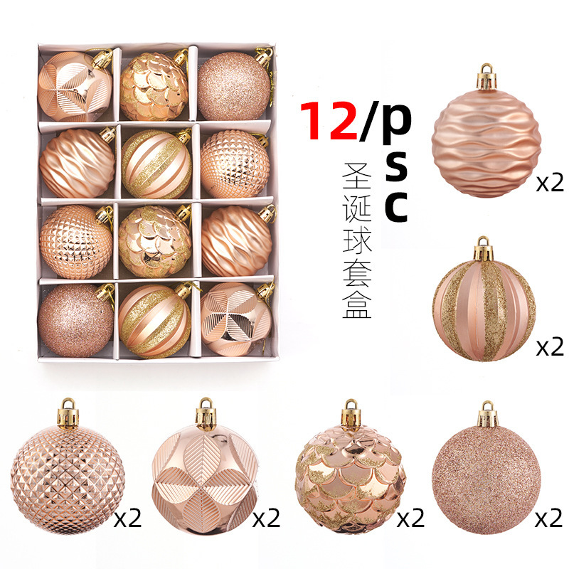 国境を越えた新しいクリスマスボールクリスマスツリーストラップ彩色ボール松の装飾品異形ボールクリスマス装飾アクセサリー|undefined