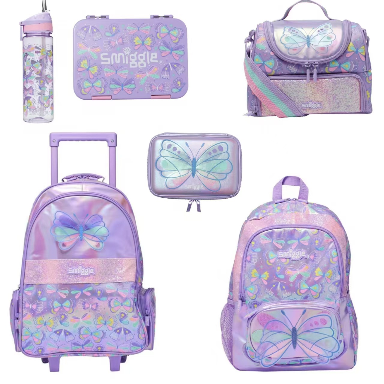 Smiggle məktəbli çantası, yemək qabı və qələm qutusu dəsti