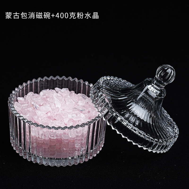 天然水晶碎石消磁碗能量净化手链招财进宝玻璃碗摆件扩香石批发|undefined