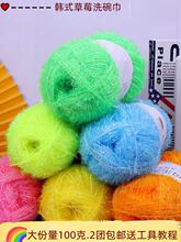 �nʽϴ�����մ�����z�������zdiy�����l�A�l����ݮĨ���ֻ�ë��