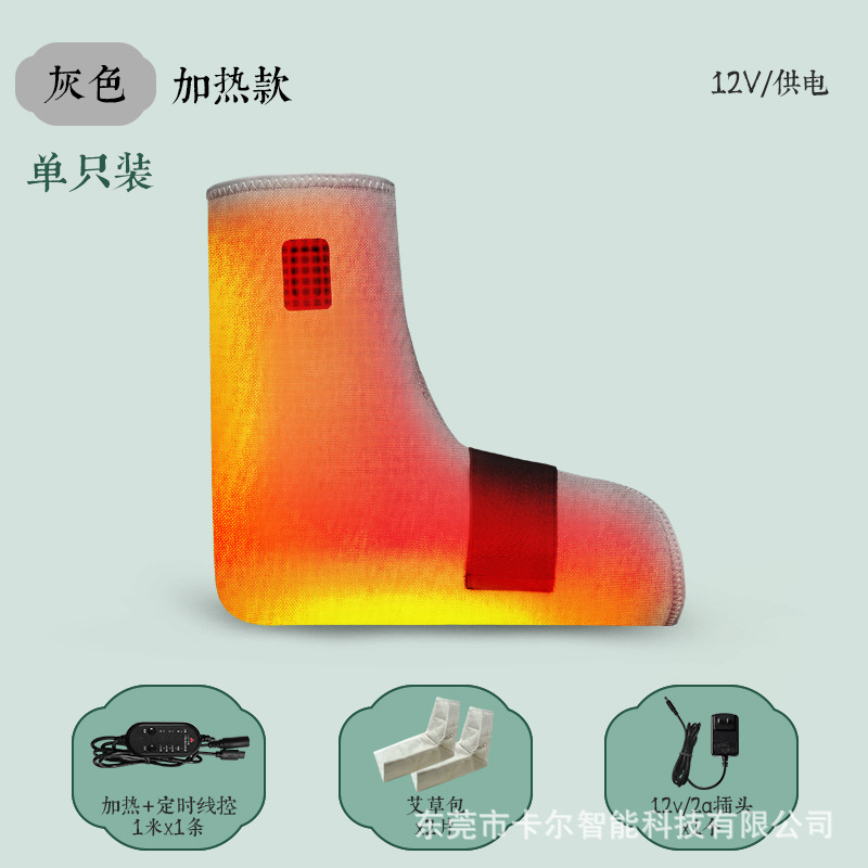  12 В серый горячий компресс   + $1.58 