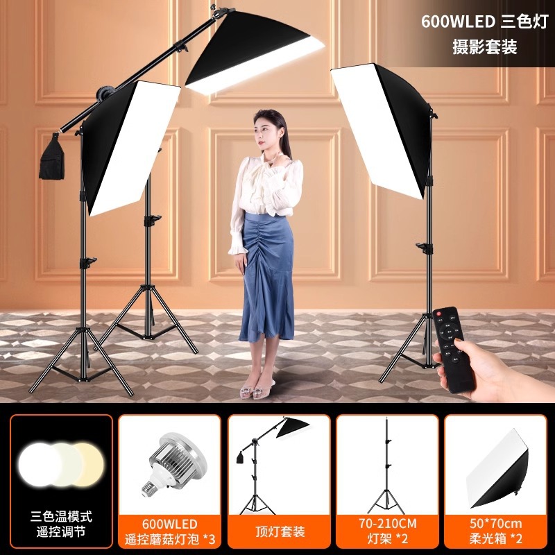 FUENTE fabricante entrega de una sola pieza LED Taobao producto tiro de luz de relleno de estudio de fotografía en vivo artefacto de iluminación