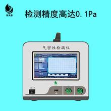 ��ˮ�y©�x �ʽй©��ˮ�z�y�x�������ܙz©�O���ܷ��ԙz©�x