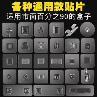 ԡ�������ճ�NƬ�l���gĘ��܏����N���ÿ��ӻ\���۱��z���hճ�h