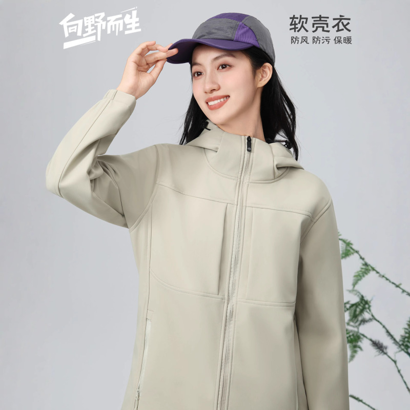 Outdoor Soft Shell Cardigan Jacket Women's Sports Casual Hooded Top Windproof Warm Jacket Work Clothes with Printing