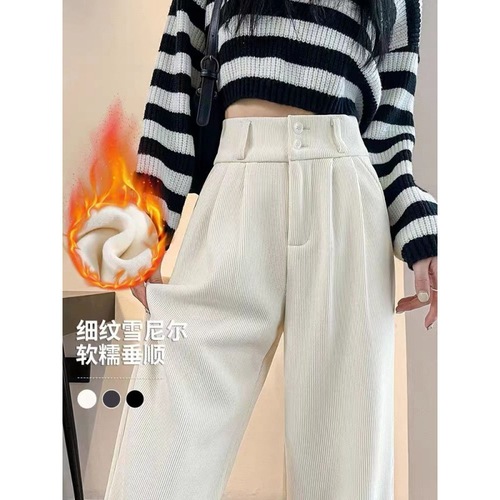 G Corduroy Suit Wide-Leg Pants for Women, Autumn/Winter Fleece-Added High-Waisted, Drapey Casual Style, Petite Size, Chenille, Slim-Fit, Straight Leg