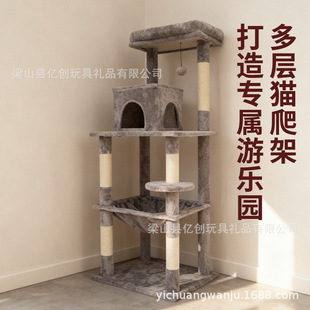 �F؛����؈����؈�C؈�����؈��̨؈ץ��؈��ĥצ��ˣ������Ʒ