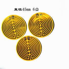 圆形PI发热片12V2A聚酰亚胺加热片低电压理疗仪发热膜