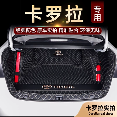 Trunk Mat — Toyota Corolla trunk mat