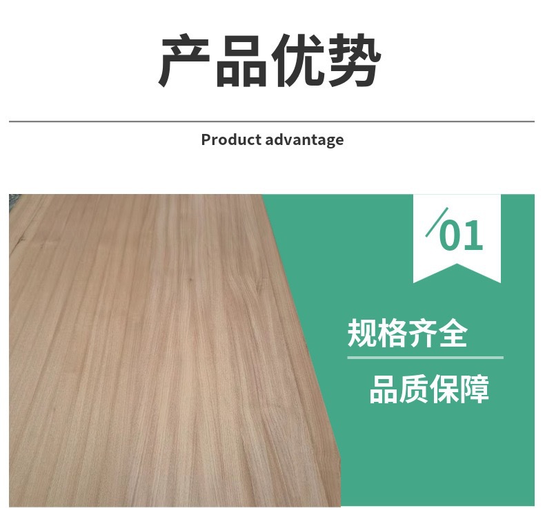 微信图片_202402261515052.jpg