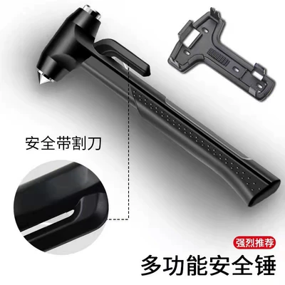 Tungsten Steel Hammer Metal Window Qəza çəkici - km49-long-handle-safety-hammer-black