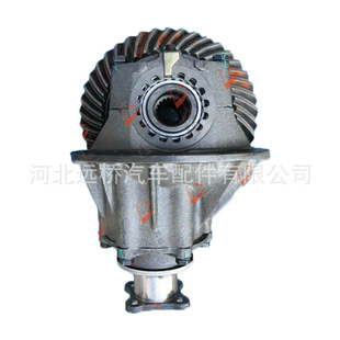 Factory Direct Supply wholesale fit Jianghuai 6700 differential reducer assembly gear differential assembly car accessories