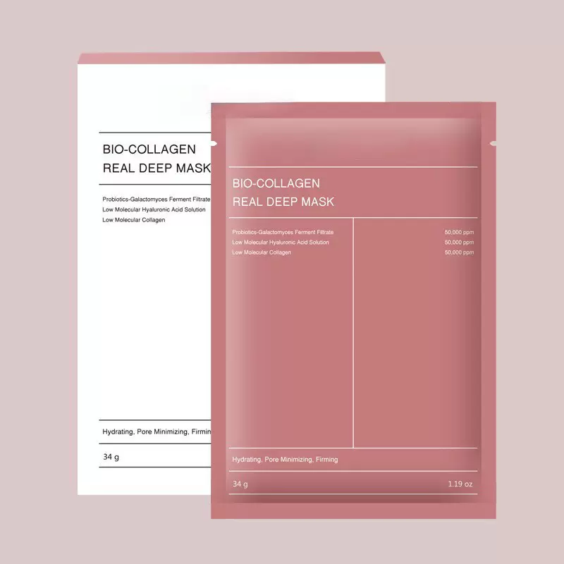 跨境爆款生物胶原蛋白面膜分层式补水贴片睡眠跨境face mask