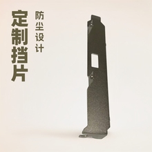 ���ƿ�USB�@������PCI�K�ڷ��m��Ƭ�C��Ӳ���Uչ���M�b�C�����