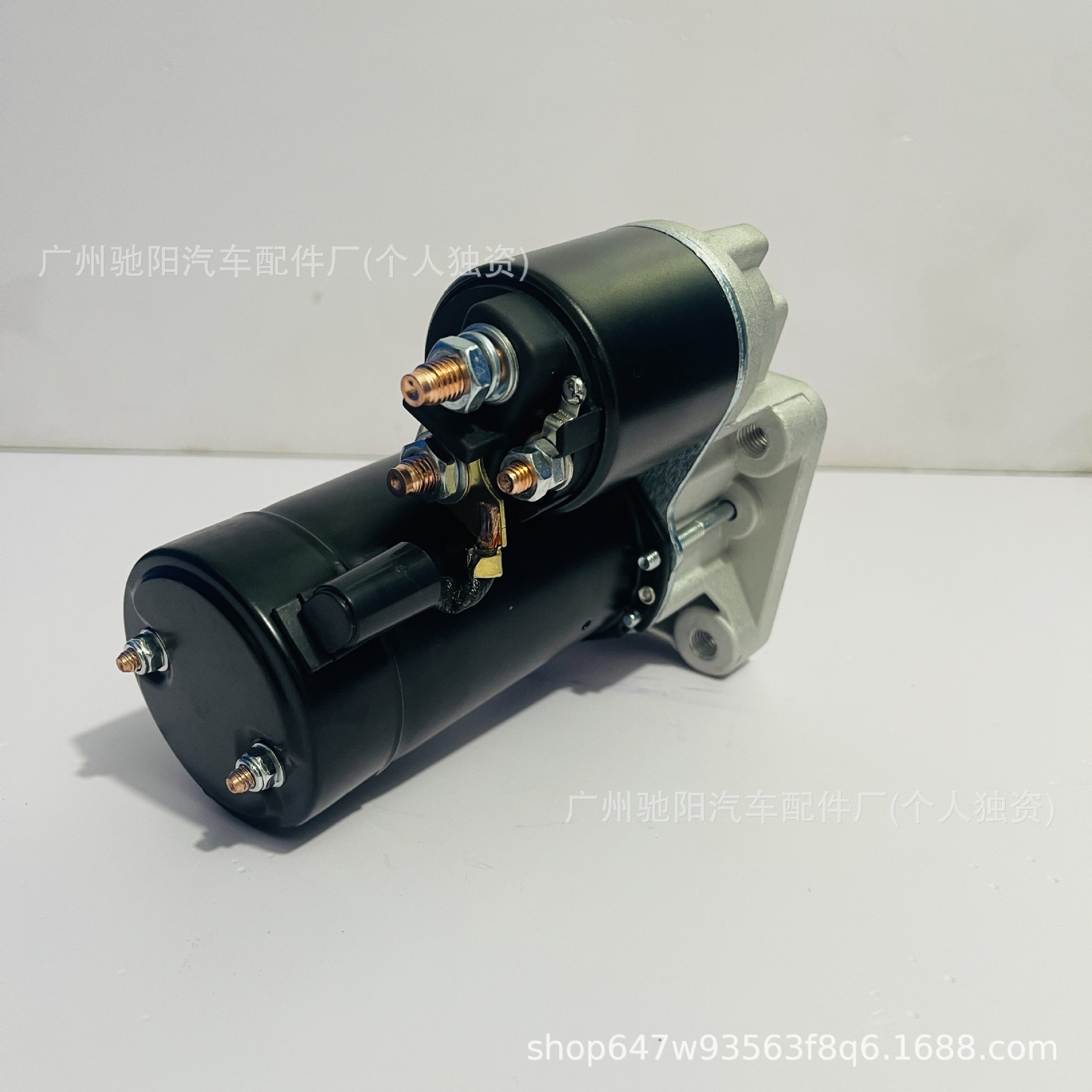 Car Starter Motor 0001107410 Is Suitable for 0986020900 Ford F004A94410/3S6511000Aa