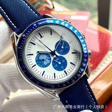 WҳᘰȫԄәCеrAutomatic Mechanical Watch