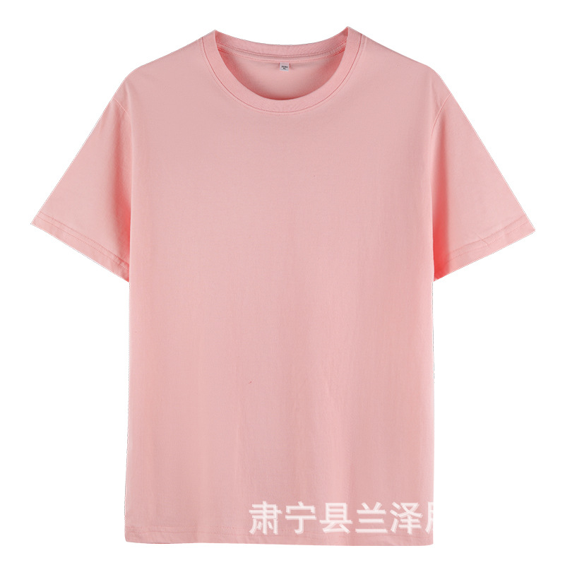 卸売り180グラム夏の薄手半袖男女純色シャツ丸襟綿tシャツ作業服カスタムロゴ