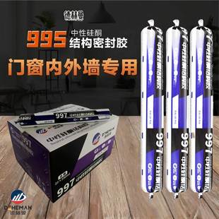 �º���995���Թ�ͪ�Y���zĻ���T���ܷ��z��ˮ��ɲ����z �S�����l