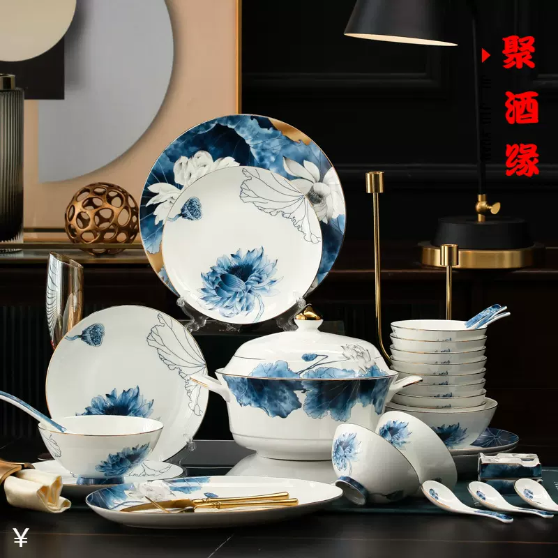 景德镇陶瓷餐具套装金边碗盘碟骨瓷餐具描金套装家用高端礼品瓷器