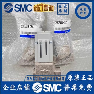 �ձ�ԭ�b��ƷSGCA221B-0515�������sҺ���y�F؛��l�|��һ��