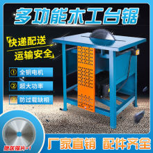 400ľ��̨䏶๦��̨������湤��̨����С���и�C3kw̨ʽ늈A�