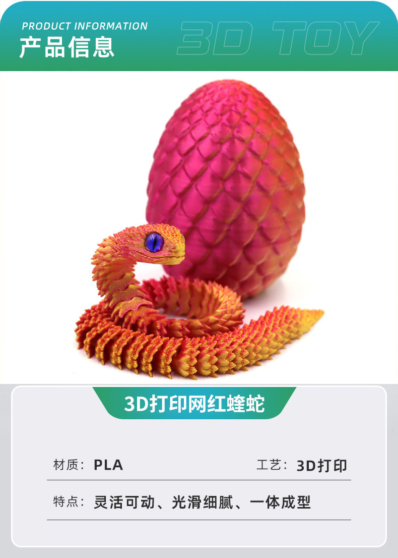 O1CN01aLXCE220y2e16kUsX_!!2219378466917-0-cib.jpg?__r__=1747731029354