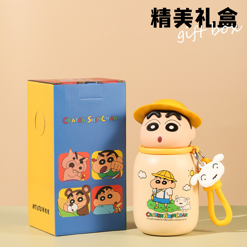 蜡笔小新迷你保温杯女2025新款可爱水杯子小巧便携随手口袋杯送礼|undefined