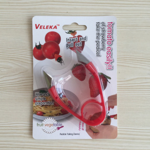 ��ͯDIY���� ��ݮȥ����  ���t��ȥ���� �決С���� ɳ��̎������