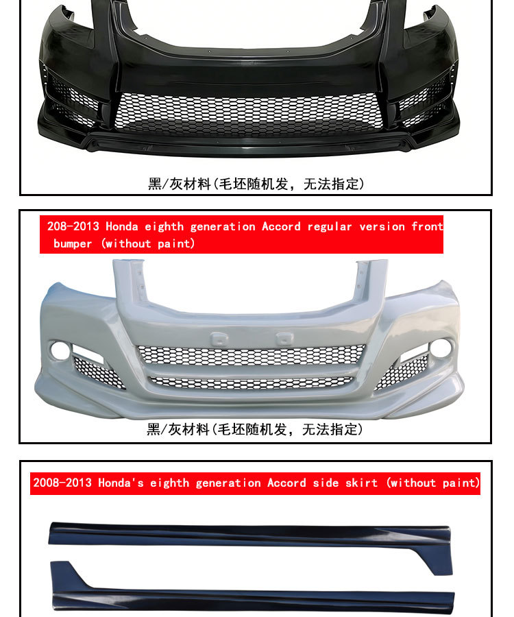 Suitable for Honda Eighth-Generation Accord Modified Wide-Body Kit Front Grille, Glossy Black Grille Logo, American Version, Thai Version