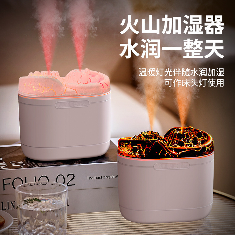 새로운 창의적인 크로스보더 크랙 플레임 듀얼 스프레이 가습기 가정용 침실 탁상용 분위기 조명 에센셜 오일 대형 스프레이