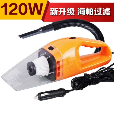 Haipa Car Vacuum Cleaner Tozsoranlar - 0511-wired-orange-hypa-network