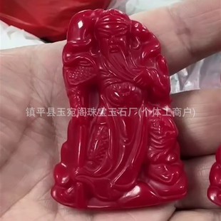 �S�����l�����ϼt���P�����Ƶ����P������ؔ����ʯ������N�YƷ