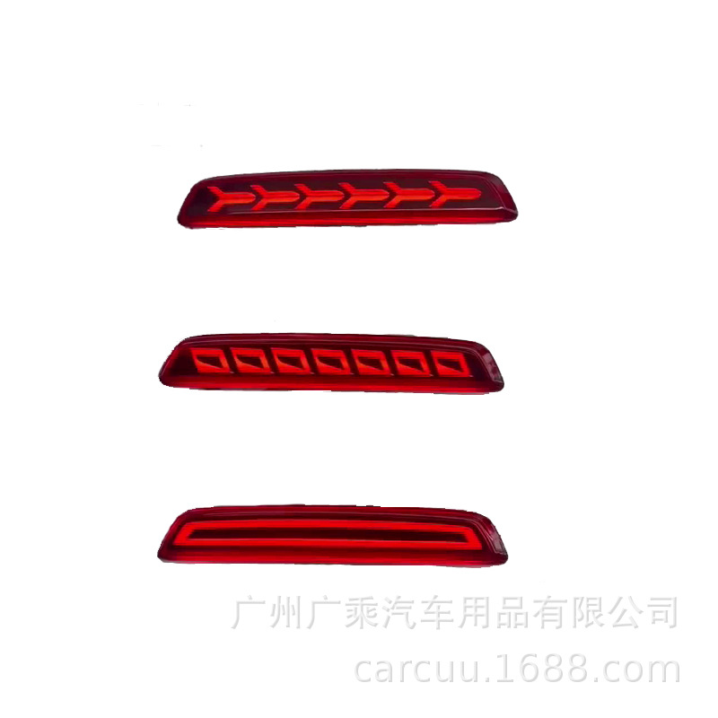 12 - 14 Lámpara de barra trasera Chevrolet Tracker / reflector Trax