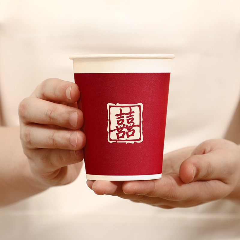 結婚紙コップ使い捨て喜コップはワインレッドの高級感を厚くして婚約披露宴専用の喜字敬茶カップ|undefined