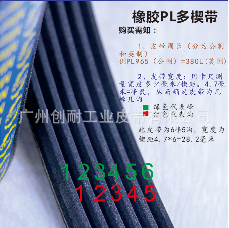 微信图片_20220308084307