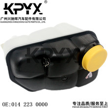 �m��춱��YW211S211C219ˮ�丱ˮ����Ûˮ��ˮ��OE:0142230000