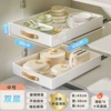 Storage box, universal storage system, 30cm