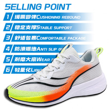 2025���¿��ʹ��¿�����w��Ь�\��Ь��Ь�ܲ�Ь���e�ٴ��\��Ь