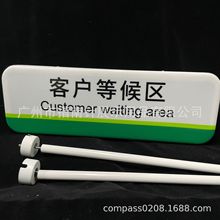 �Ї��]�����ܷօ^ָʾ���ƶ��� �Ї��]�������y��ָʾ�ƶ��� �S��